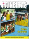 RevistaPaineiras_2009_04